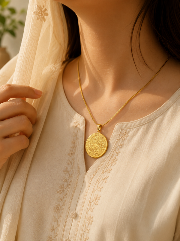 Ayat ul Kursi Islamic Pendant Necklace | Miran Jewellers