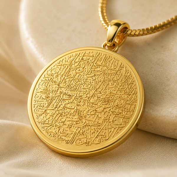 Ayat ul Kursi Islamic Pendant Necklace | Miran Jewellers